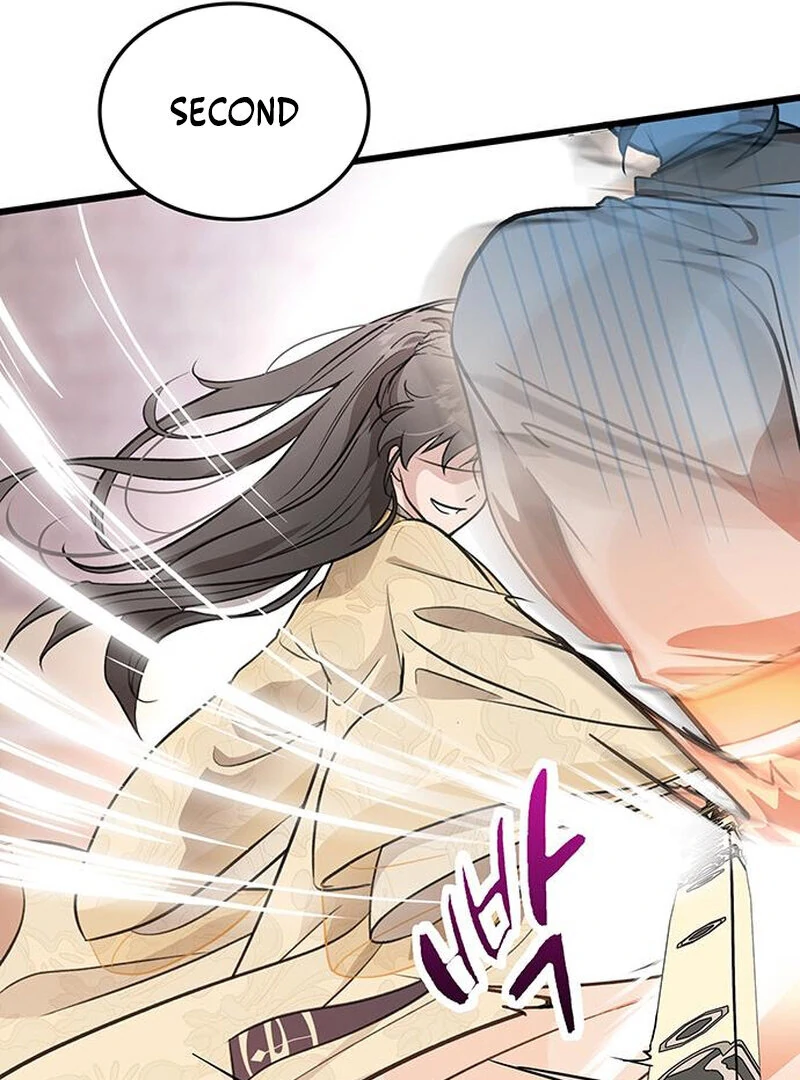 ch 5 105