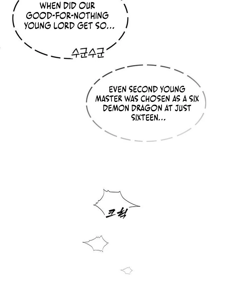 ch 5 108