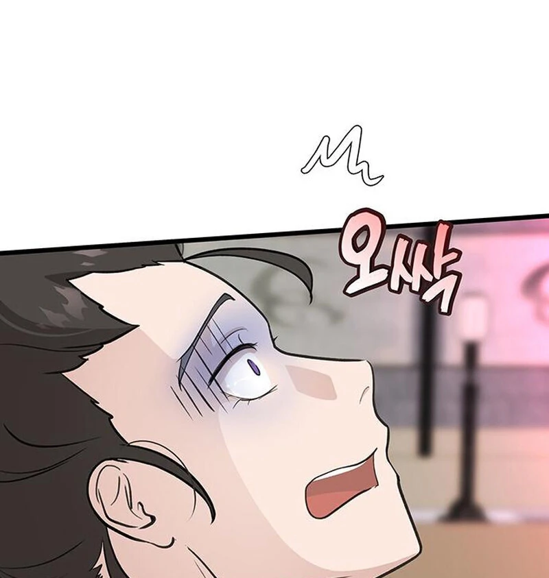 ch 5 114