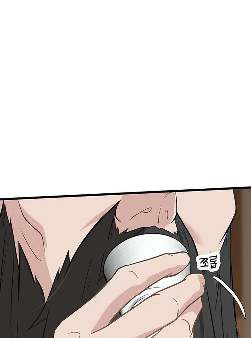 ch 5 126