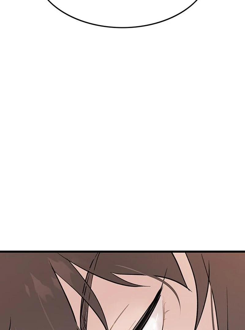 ch 5 132