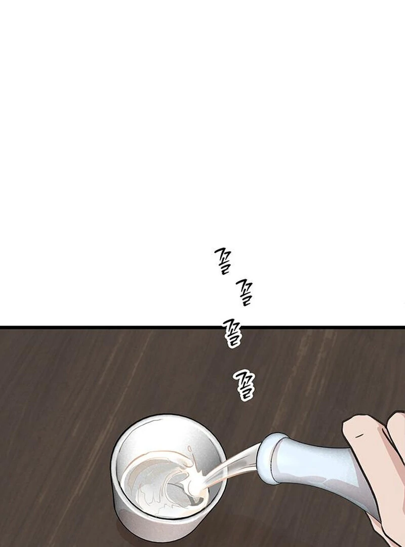 ch 5 137