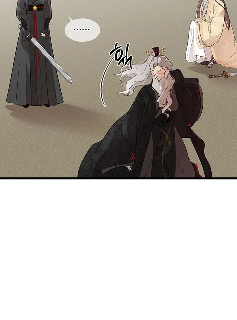 ch 5 32