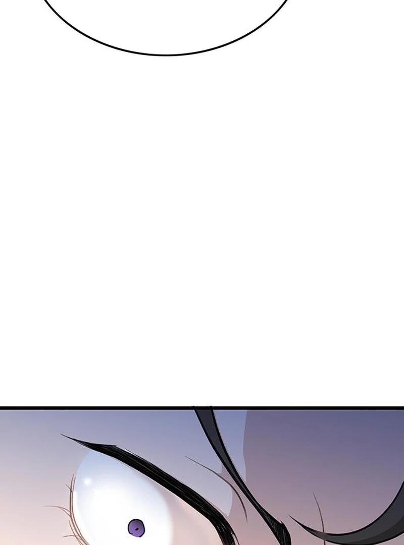 ch 5 81