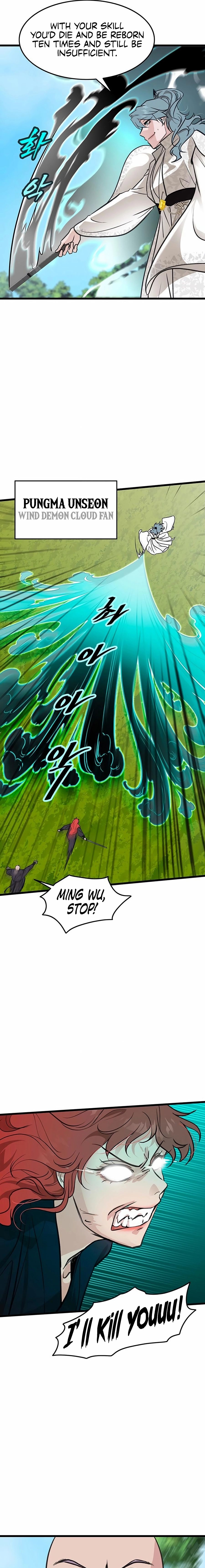 I Became the Husband of the Cult Leader of the Demonic Sect Chapter 51 78 005