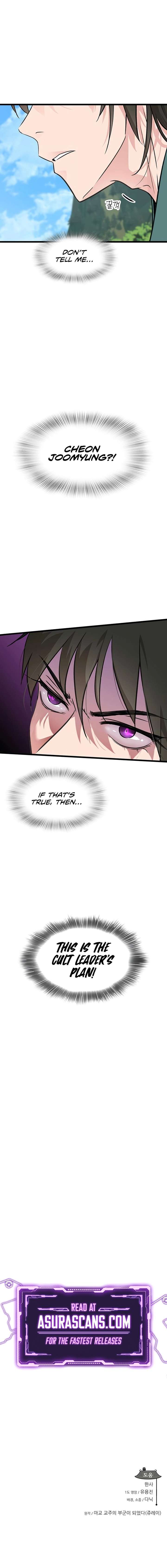 ch 52 19