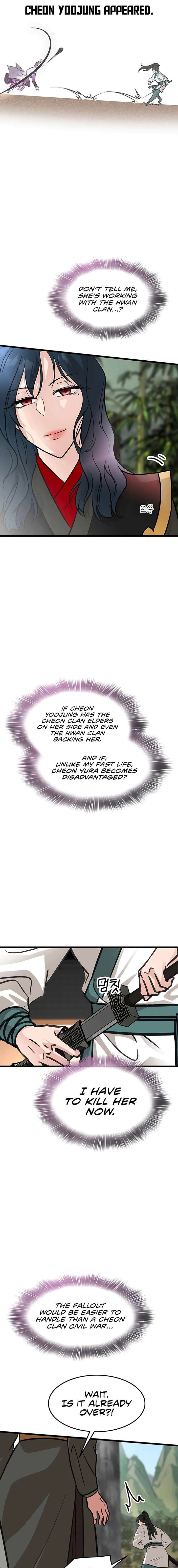 ch 53 16