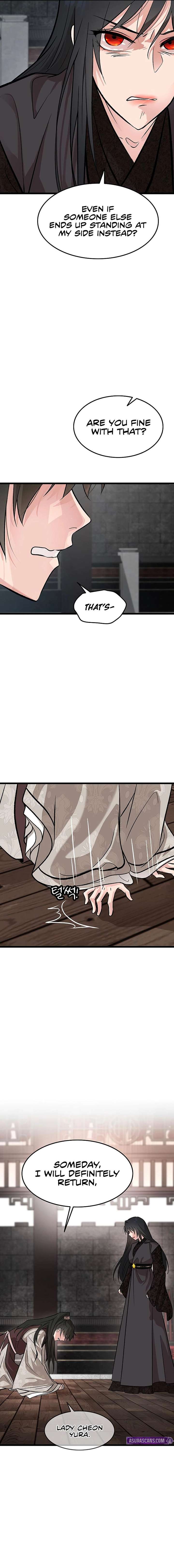 ch 54 16