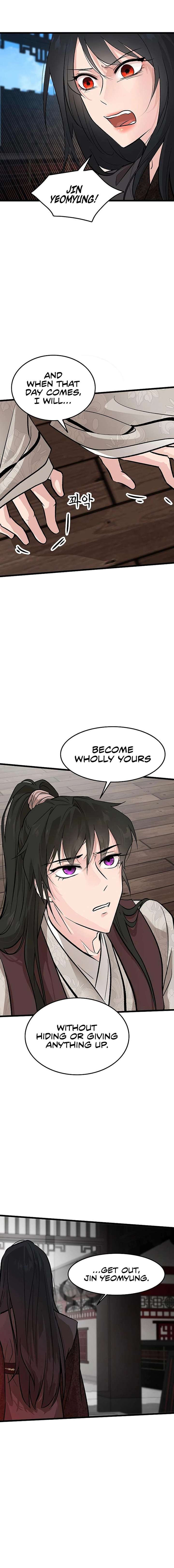 ch 54 17