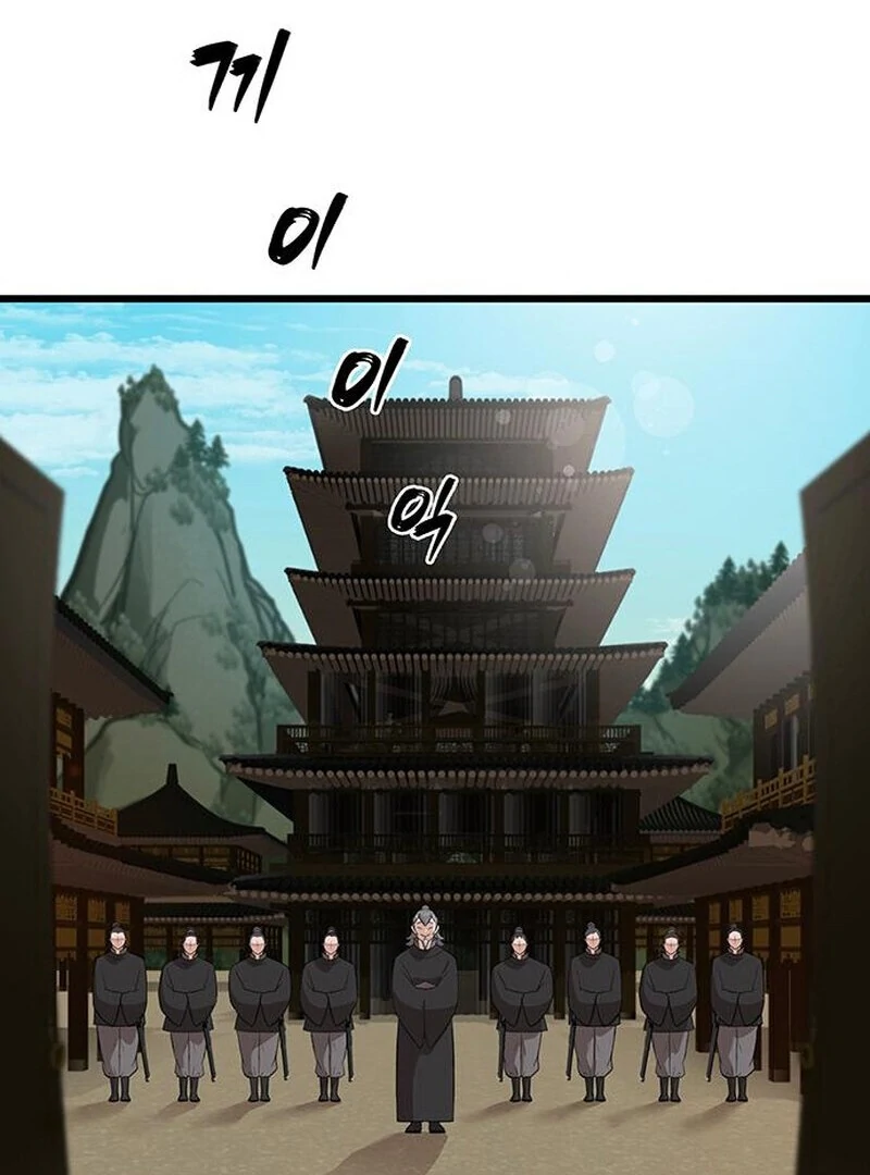 ch 6 21