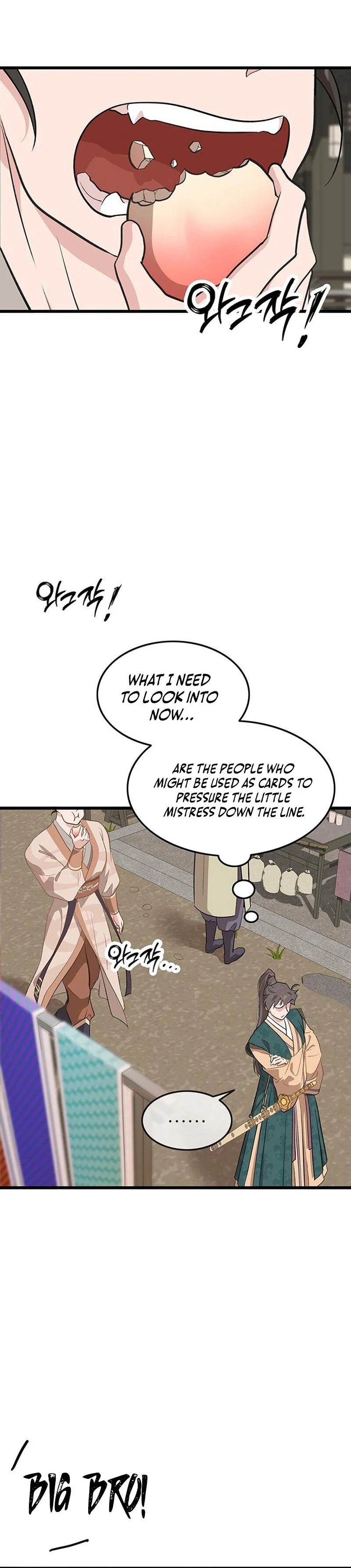 ch 6 6