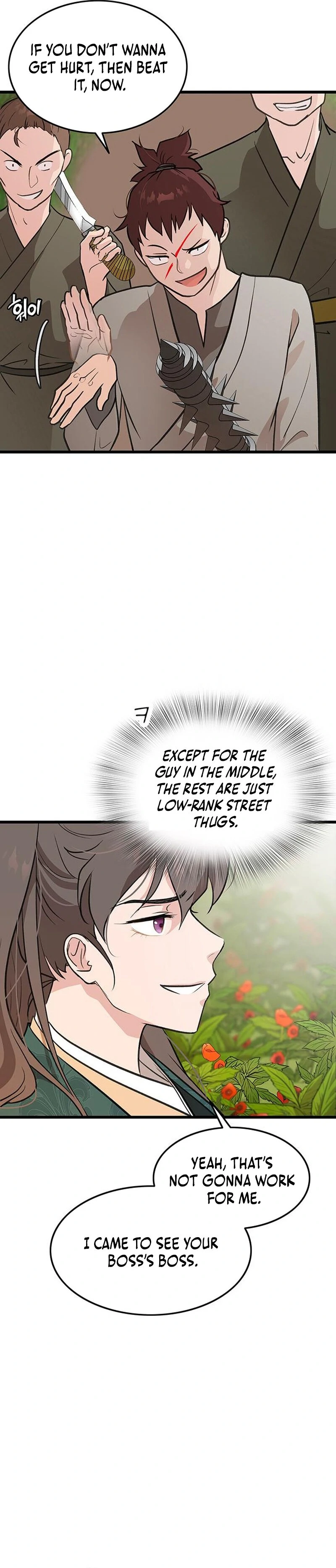 ch 6 73