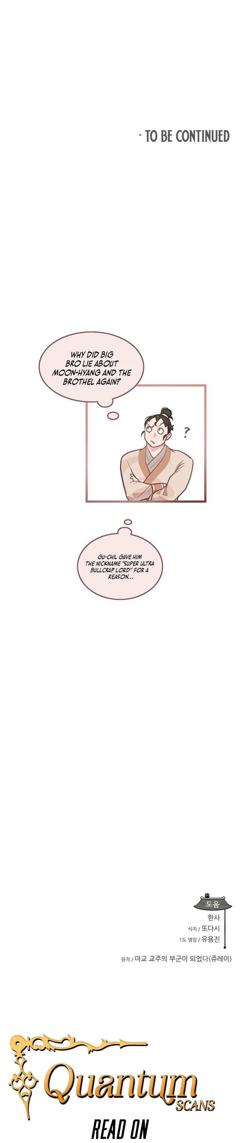 ch 6 80