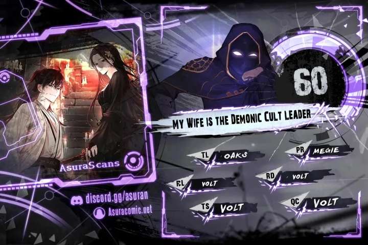 I Became the Husband of the Cult Leader of the Demonic Sect Chapter 60 58 ch 60 1