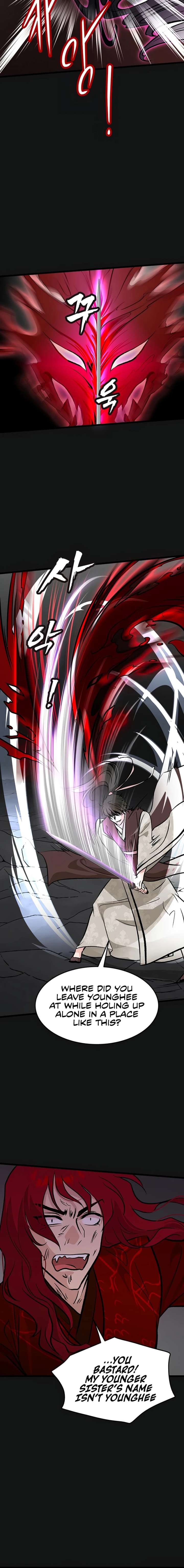 I Became the Husband of the Cult Leader of the Demonic Sect Chapter 60 74 ch 60 17