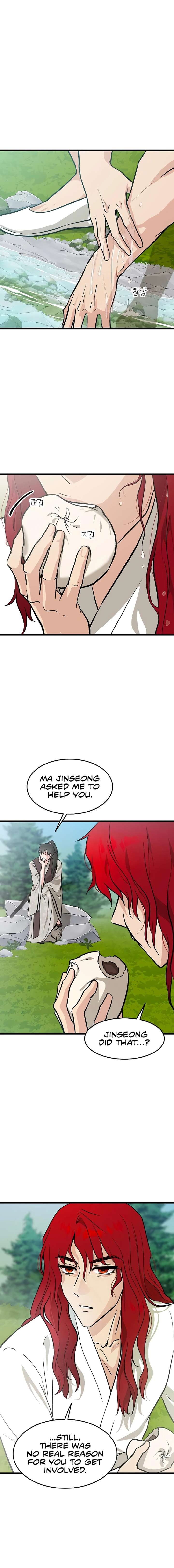 ch 61 2