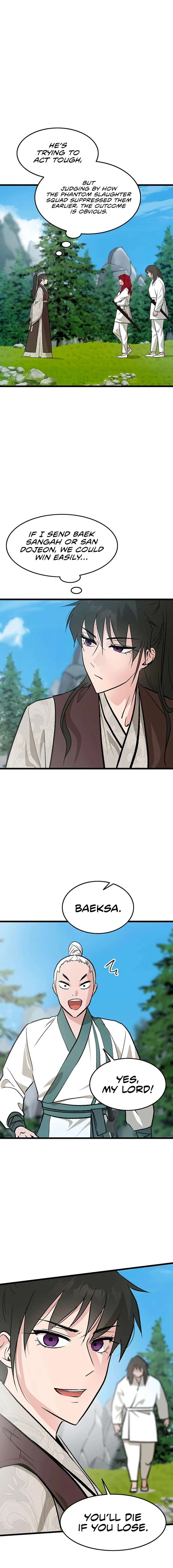 I Became the Husband of the Cult Leader of the Demonic Sect Chapter 62 56 ch 62 2