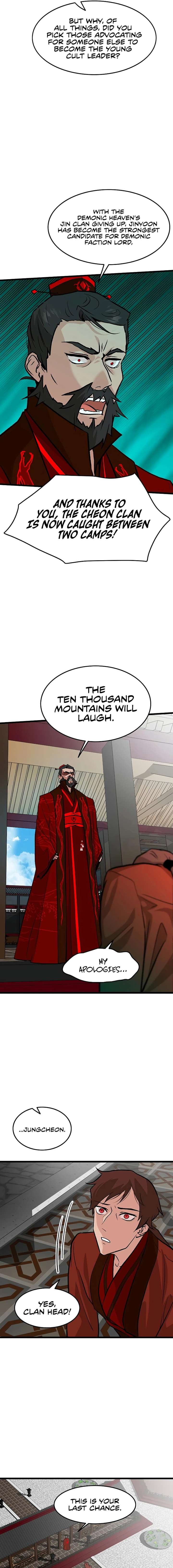 I Became the Husband of the Cult Leader of the Demonic Sect Chapter 62 60 ch 62 6
