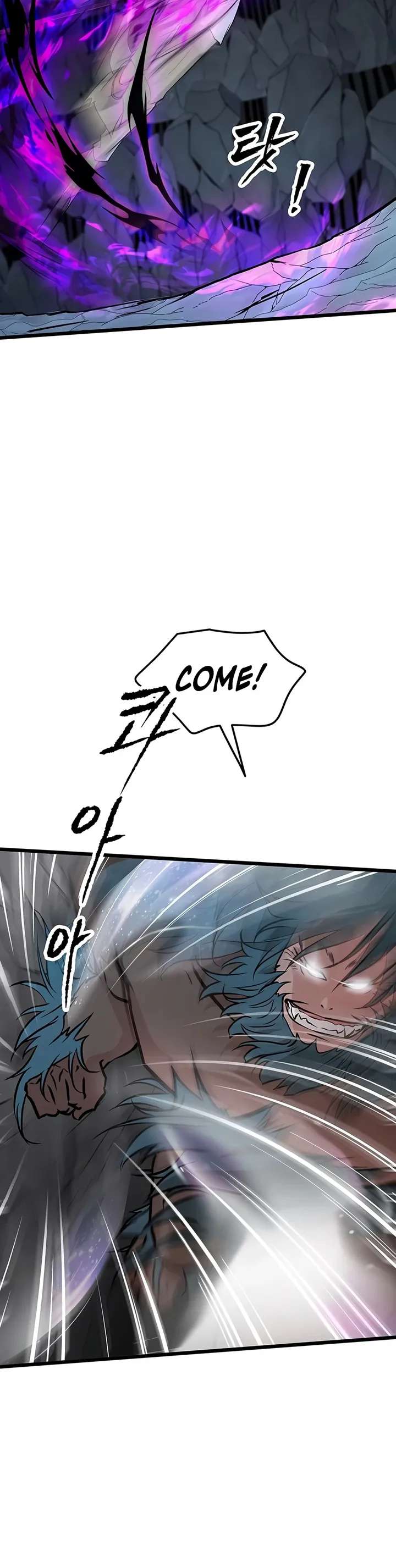 I Became the Husband of the Cult Leader of the Demonic Sect Chapter 66 57 ch 66 3