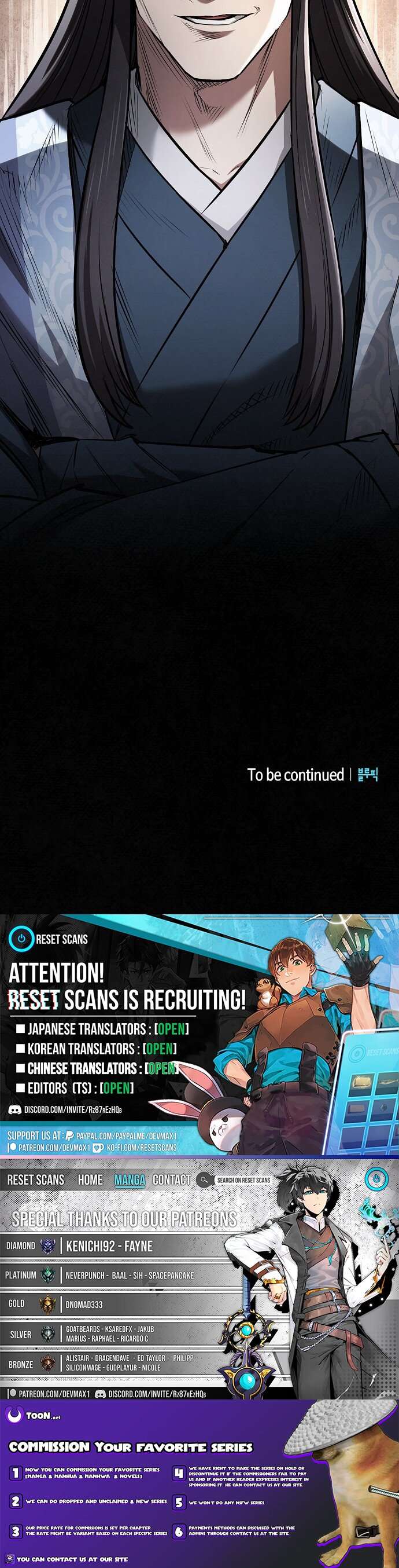 I Became the Husband of the Cult Leader of the Demonic Sect Chapter 70 36 9