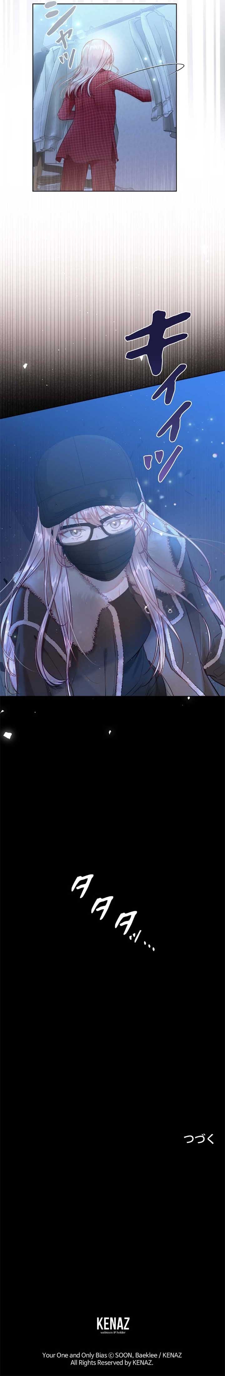 ch 14 7