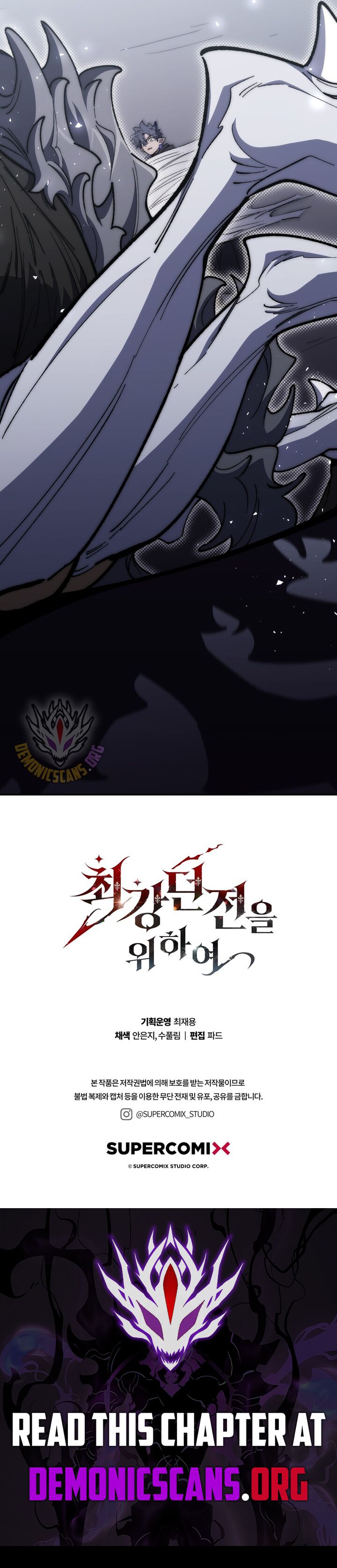 ch 32 15