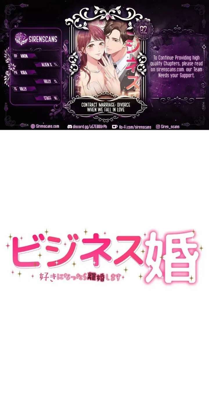 ch 82 1