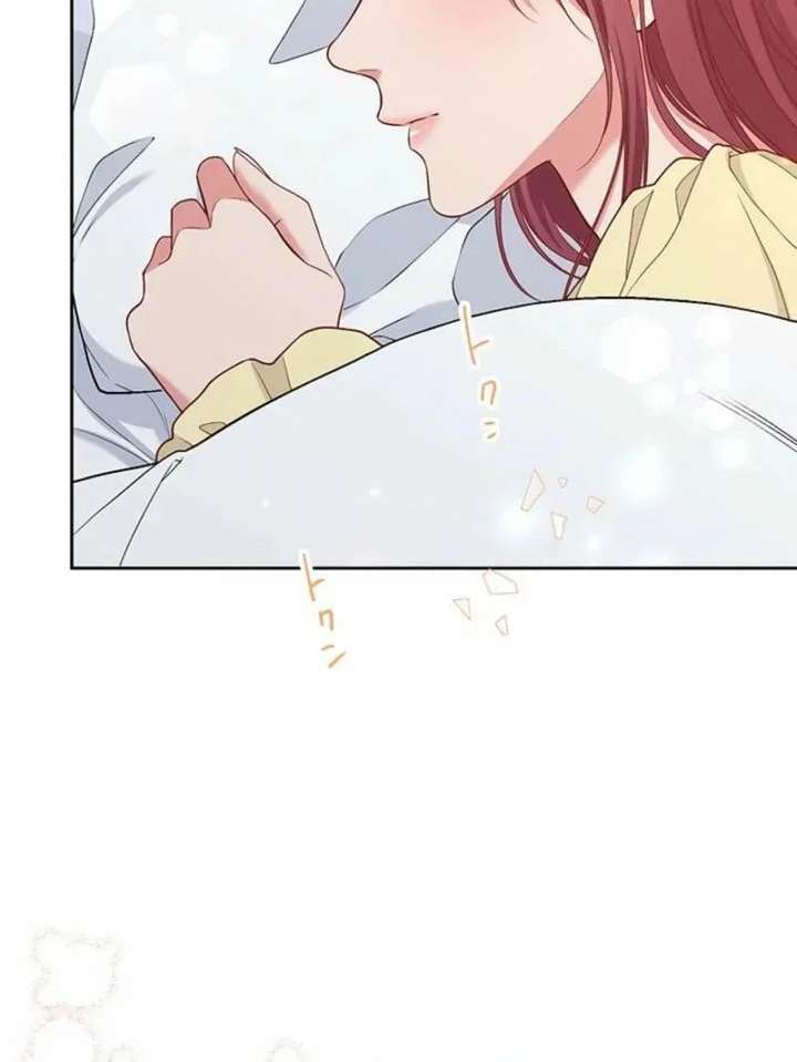 ch 82 50