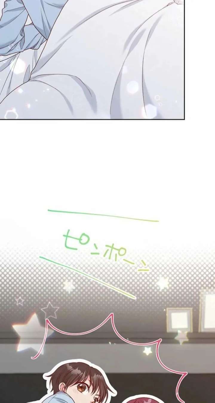 ch 82 64