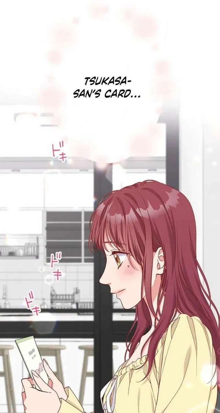 ch 82 74
