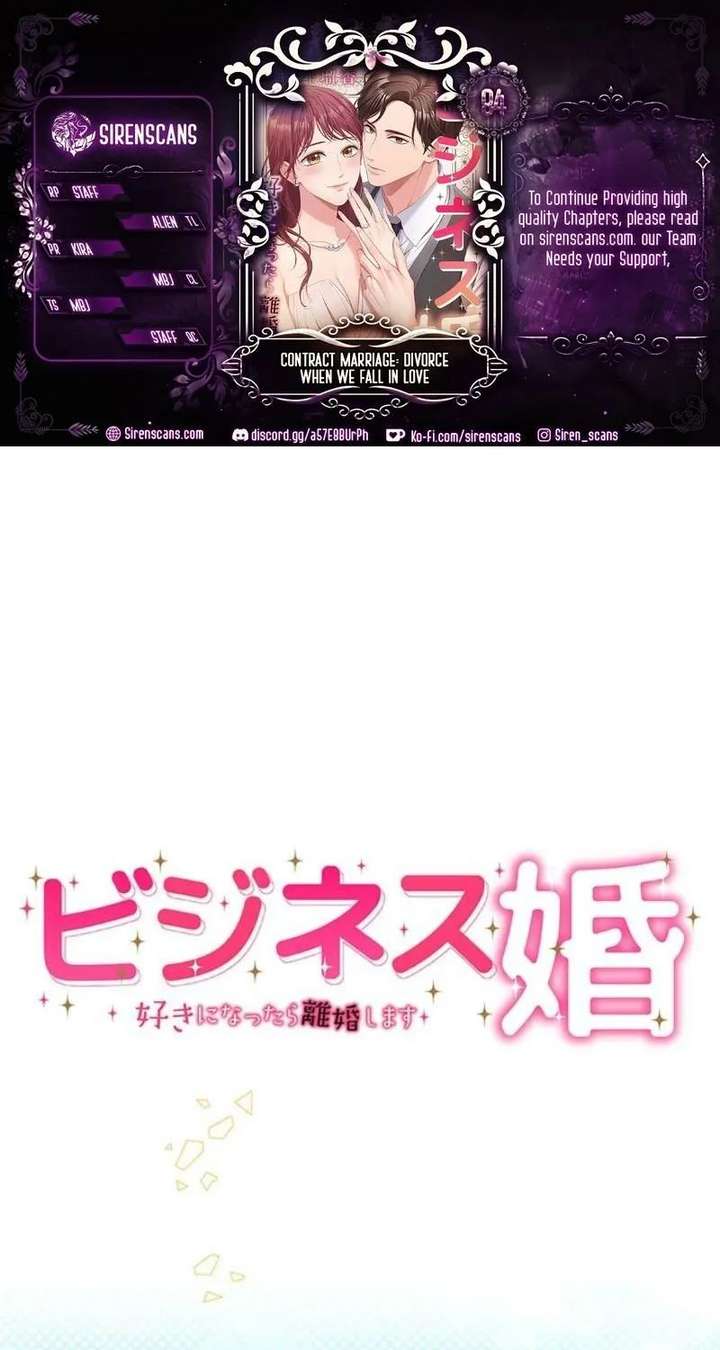 ch 85 1