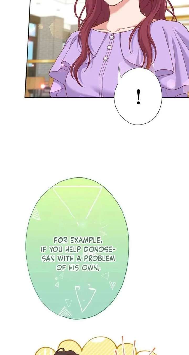 ch 85 32
