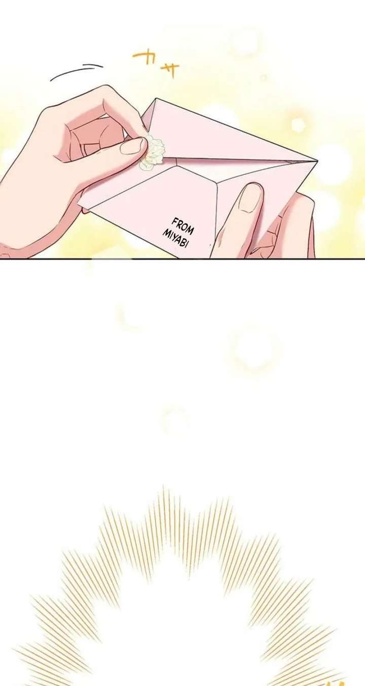 ch 85 59