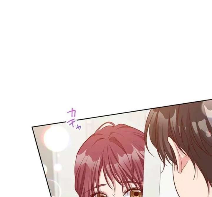 ch 85 65