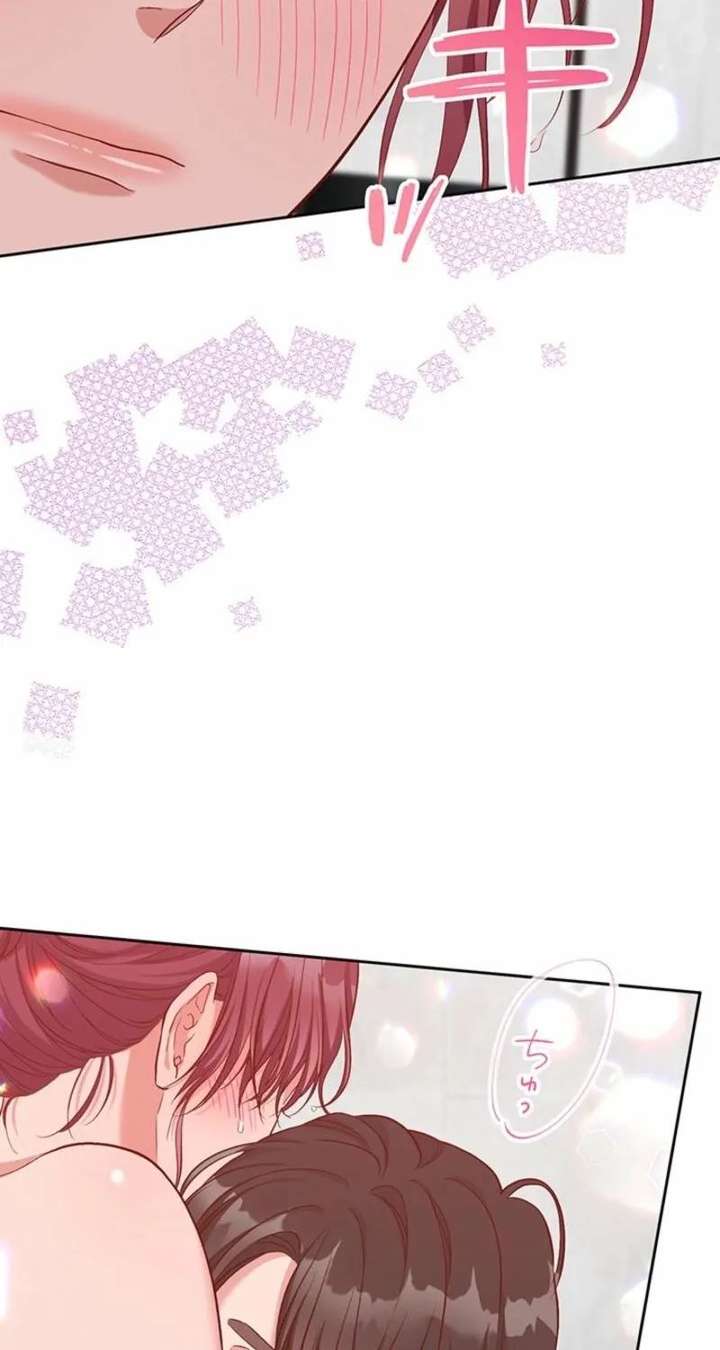 ch 87 14