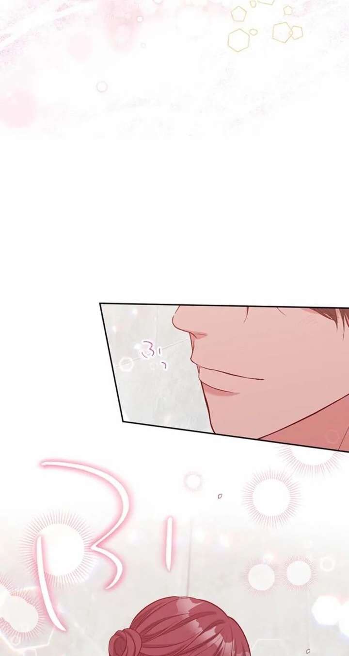 ch 87 7