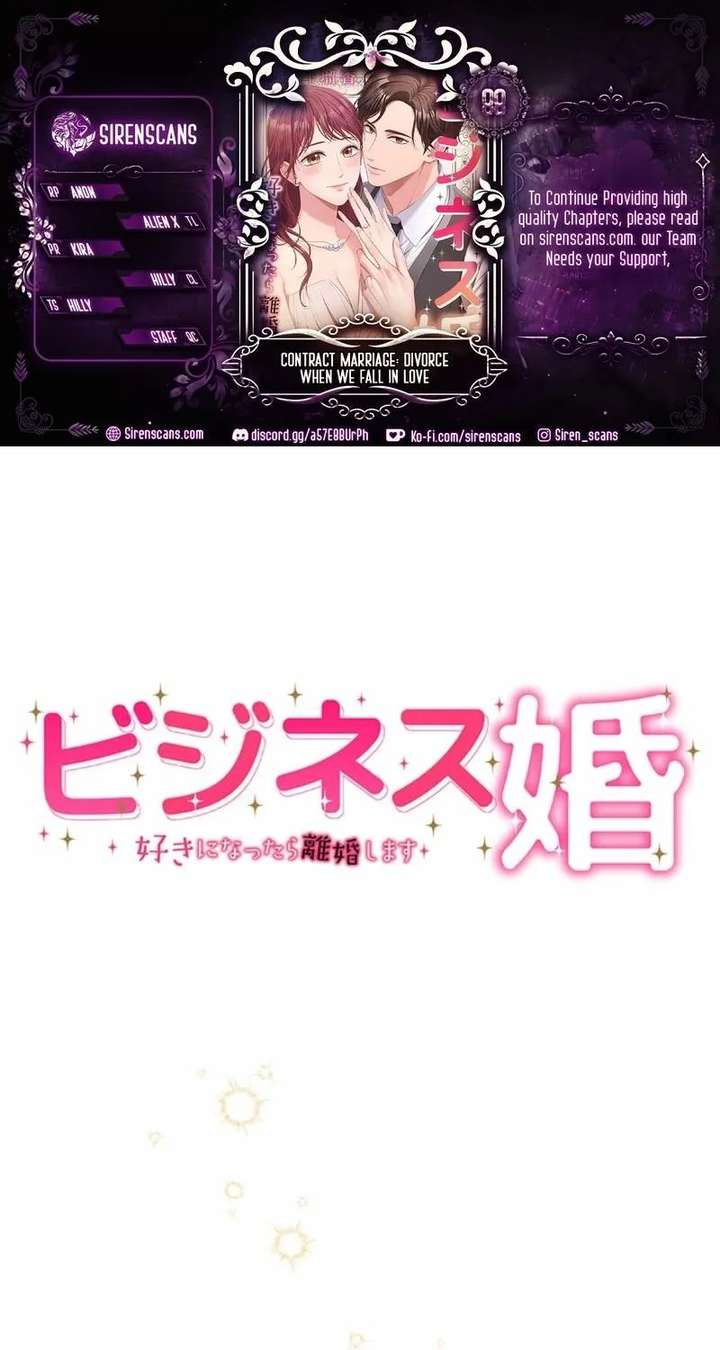 ch 88 1