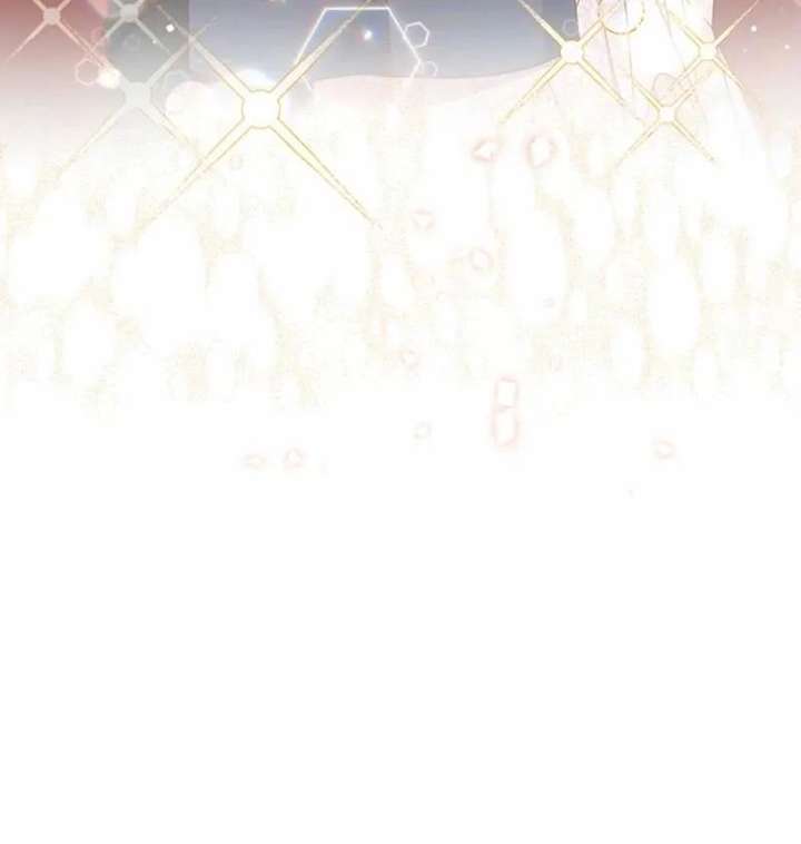 ch 88 20