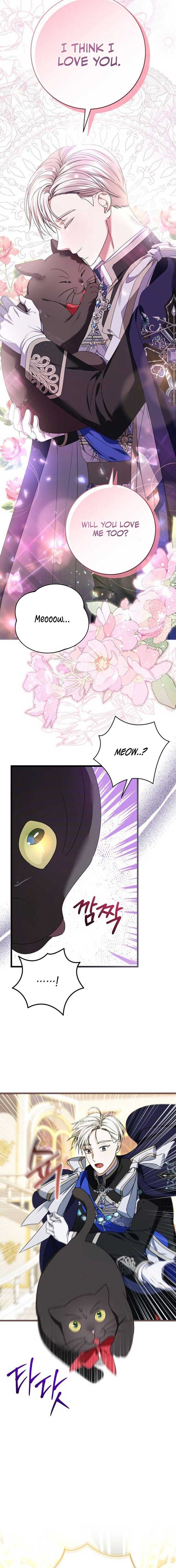 ch 1 7