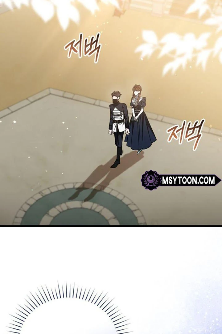 ch 14 2