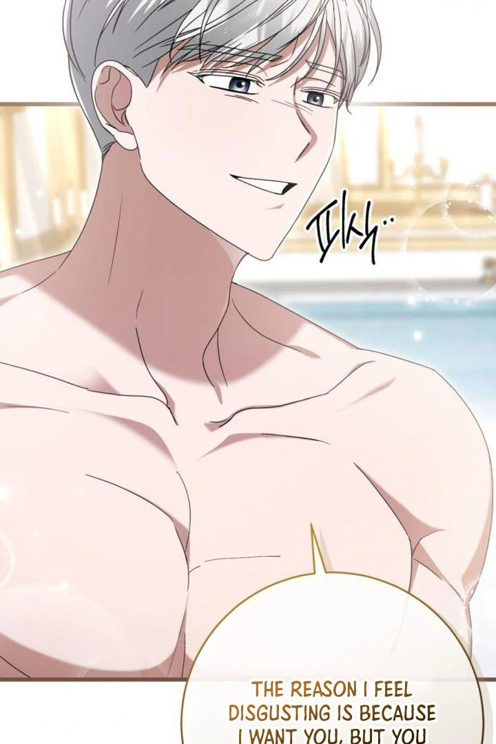 ch 17 16