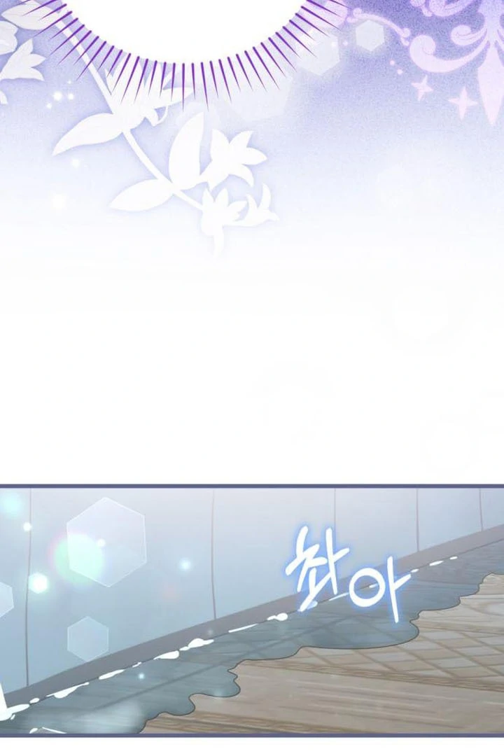ch 17 31