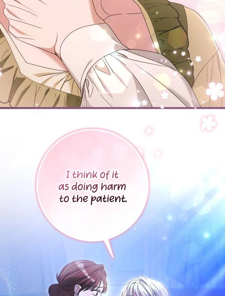 ch 17 80