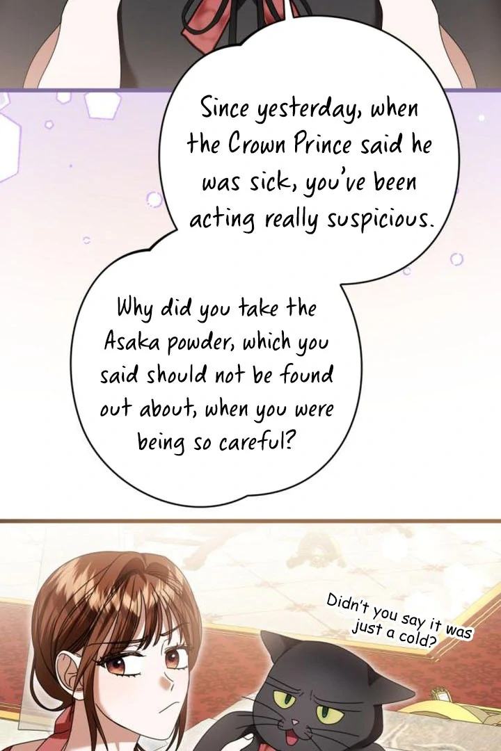 ch 18 86