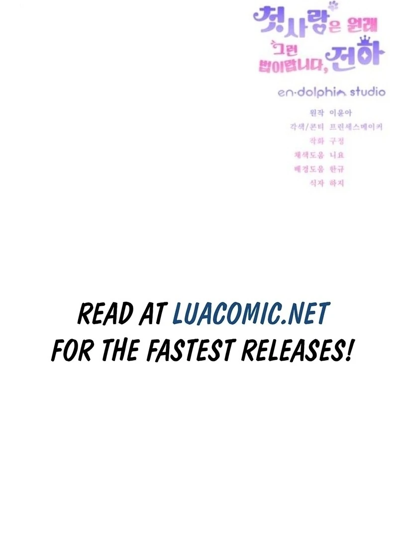 ch 28 109