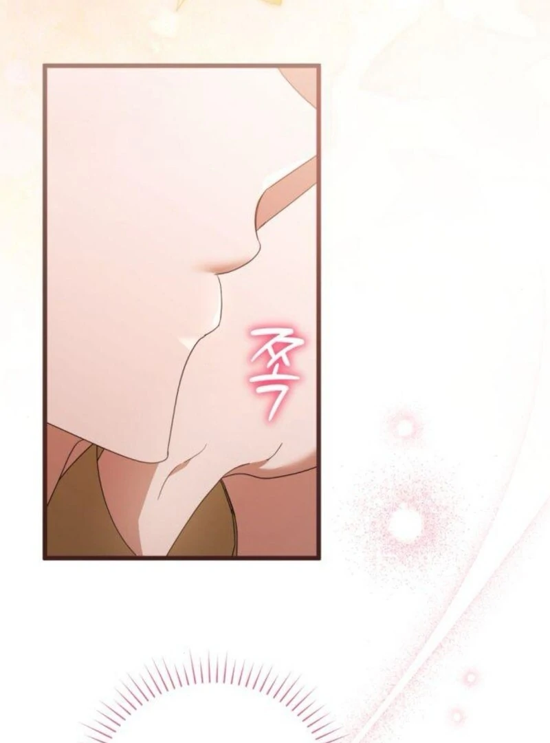 ch 32 57