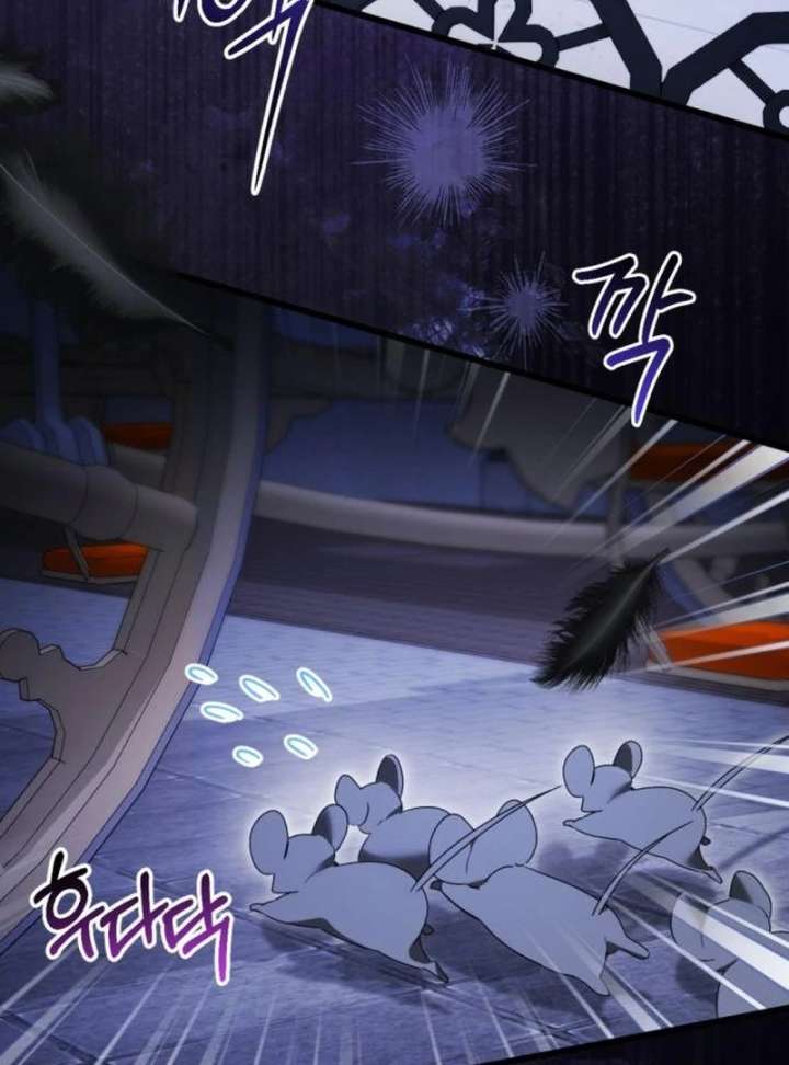 118