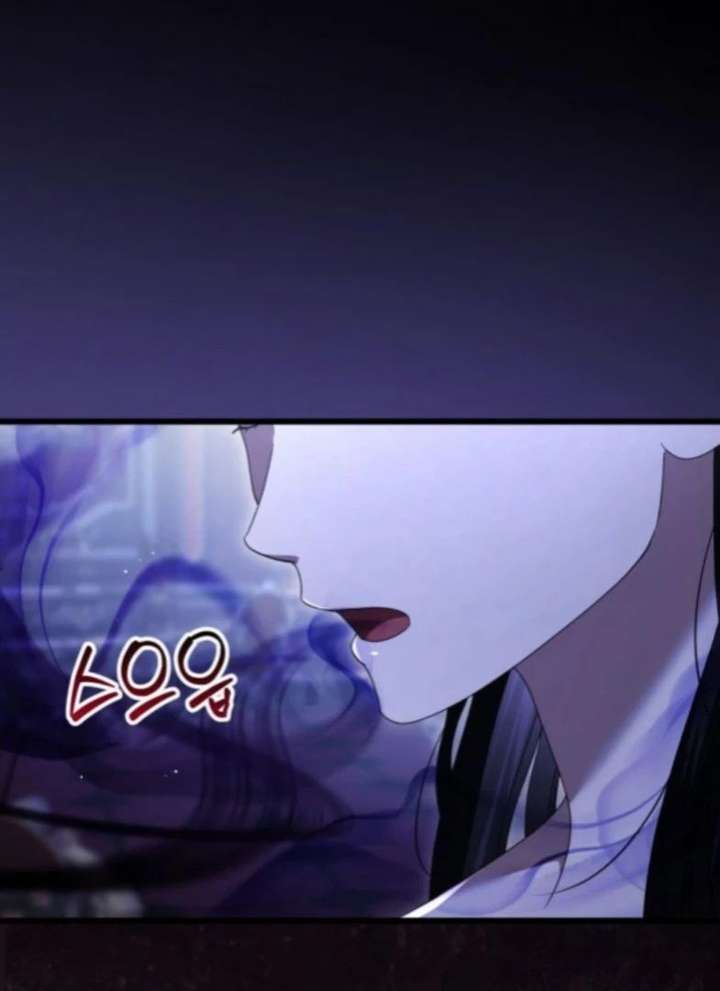 076