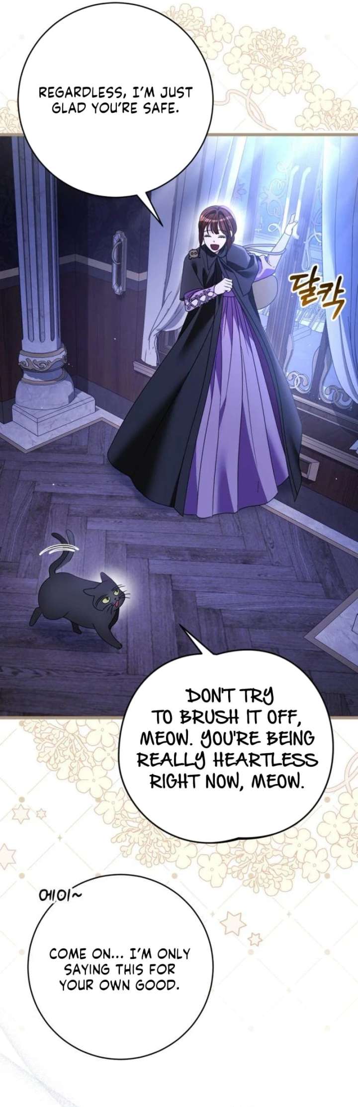 ch 51 13