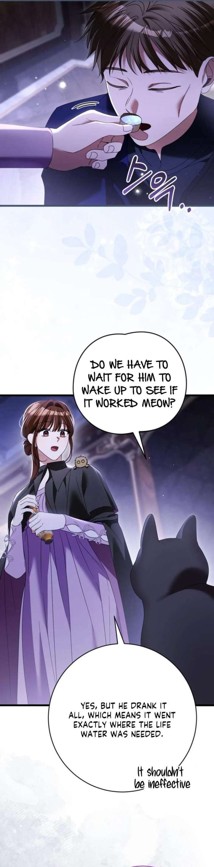 ch 51 31